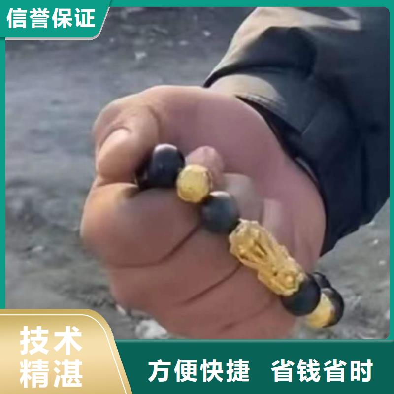 









潛水打撈溺水者






快速上門






