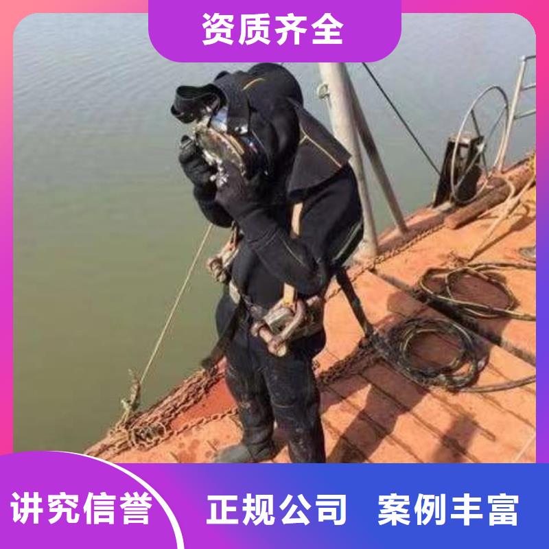 







水下打捞手串








公司






电话







