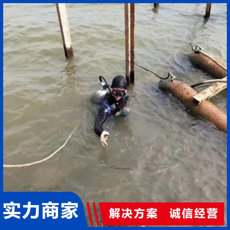 涪陵打捞尸体经验丰富