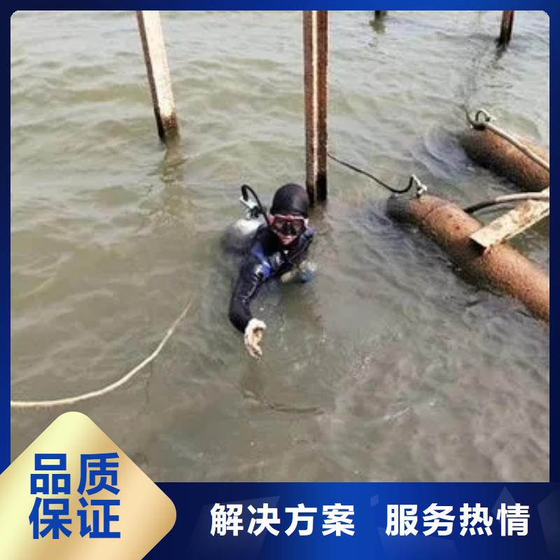 重慶市巫溪縣水庫打撈戒指歡迎來電