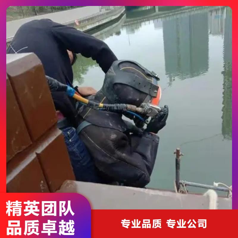 黔江


水下打撈溺水者






品質保障