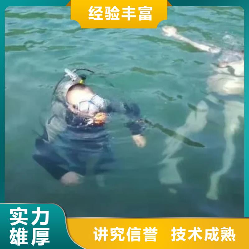 重慶市銅梁區魚塘打撈無人機承諾守信