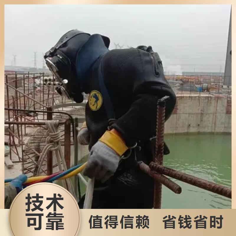 





潛水打撈電話在線服務