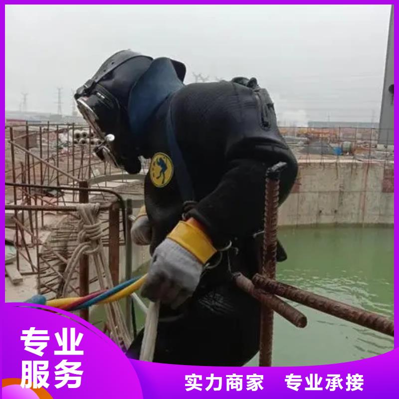 重庆市奉节县水下打捞手机专业打捞团队