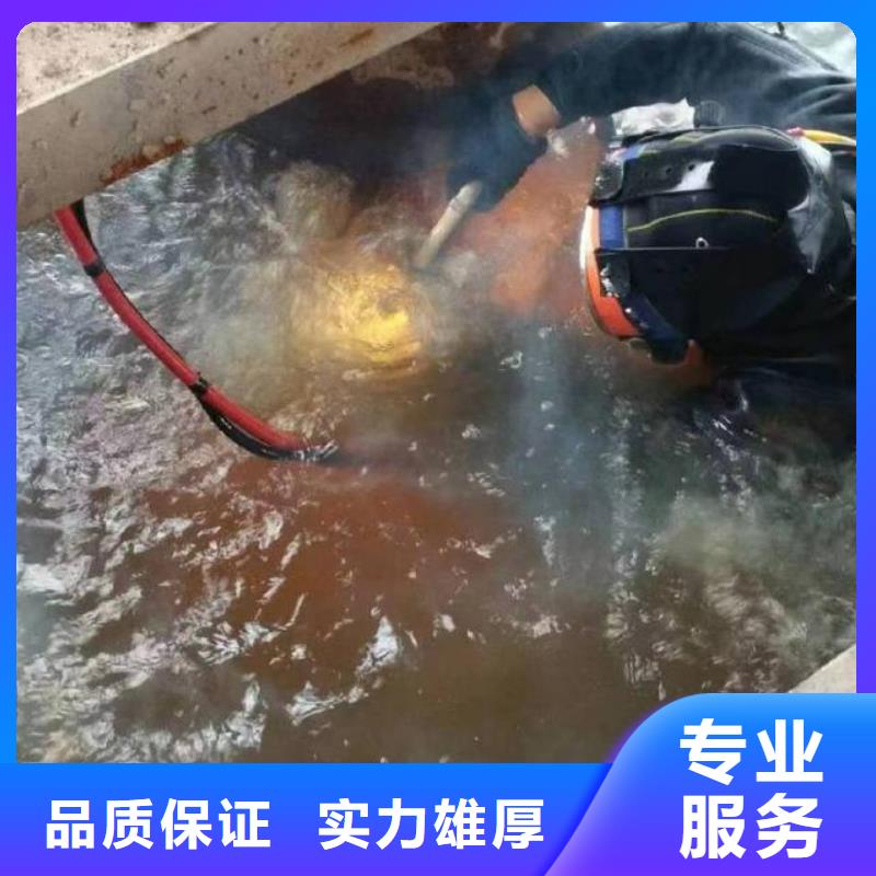 重慶市江津區






水庫打撈電話24小時服務




