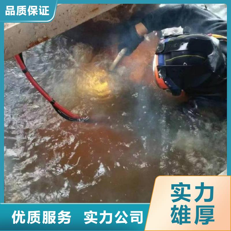 成都市水下打撈溺水者30分鐘速達