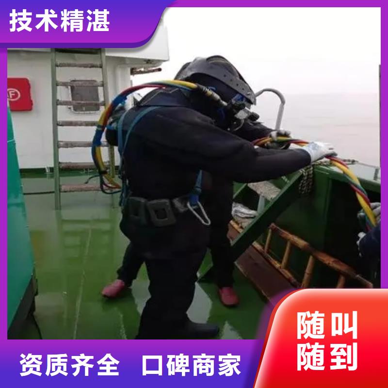 






鱼塘打捞电话








服务公司