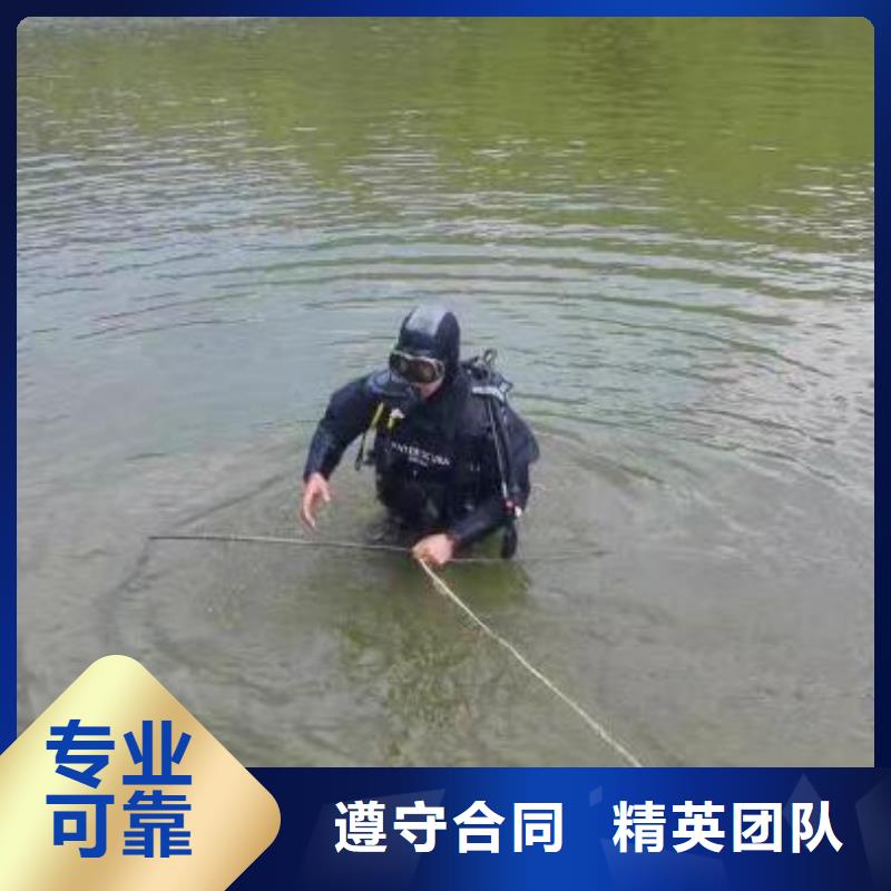 重庆市长寿区水库打捞溺水者经验丰富