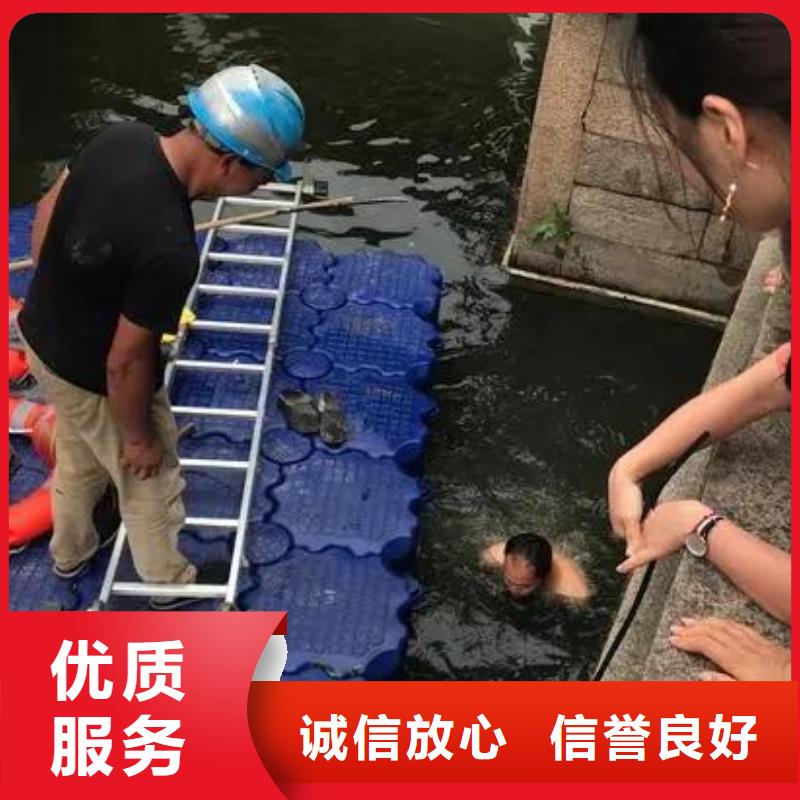 重庆市北碚区潜水打捞无人机快速到达