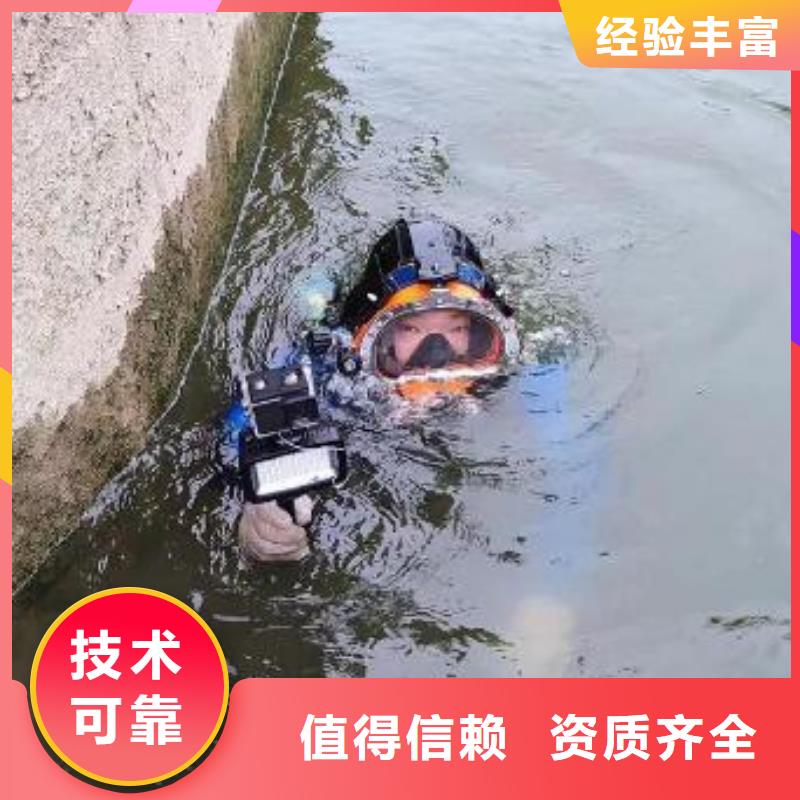 云陽


魚塘打撈尸體品質保障