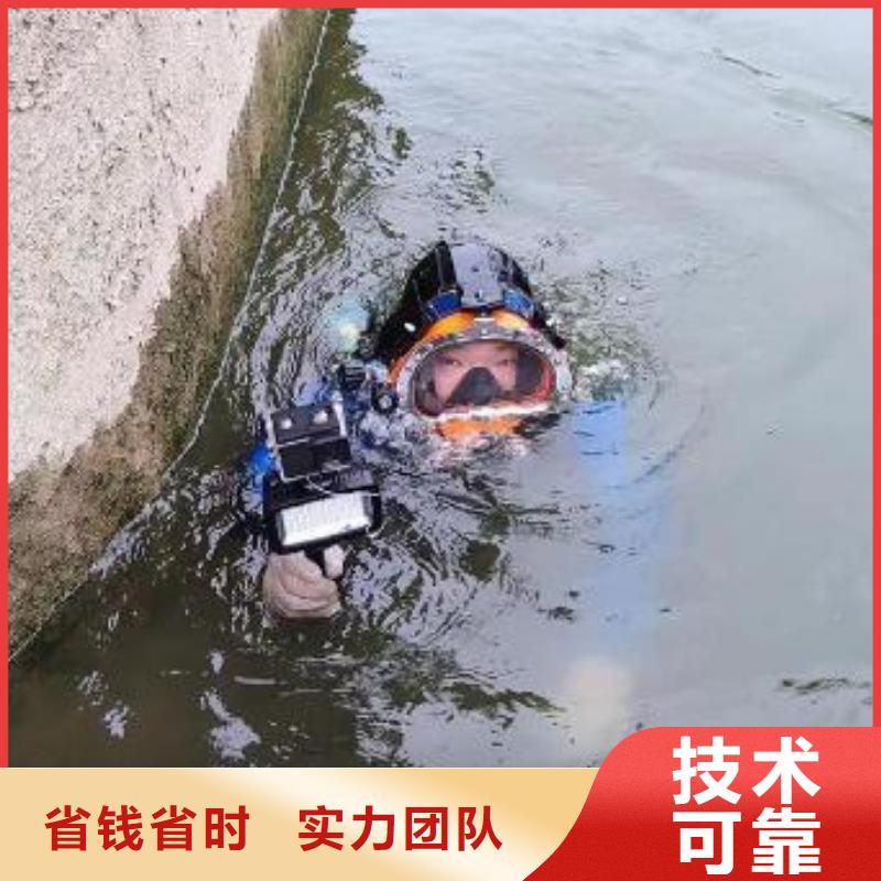 




水下打捞尸体




服务周到