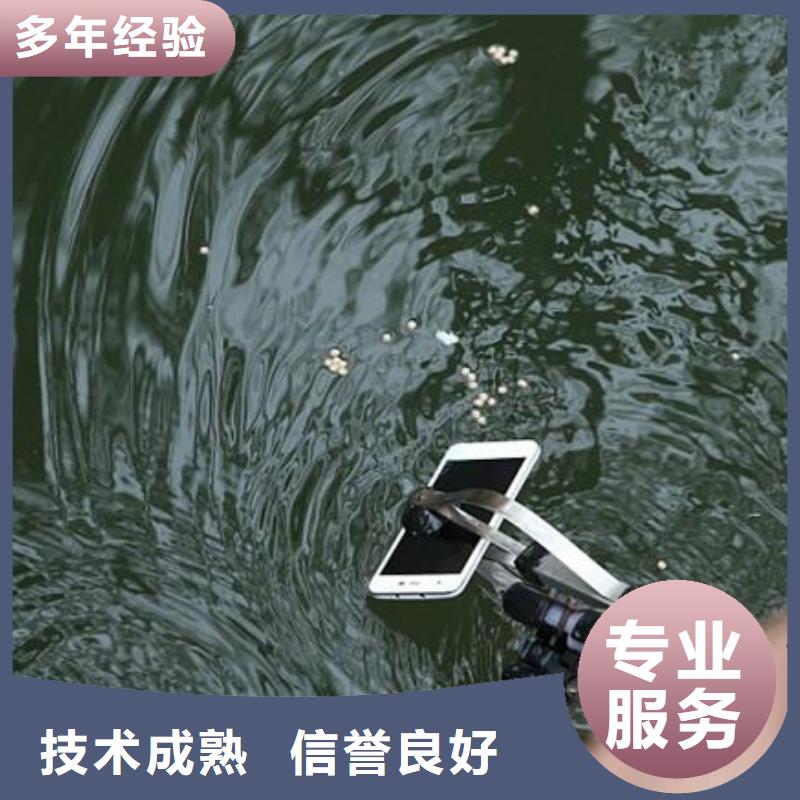 







水下打撈手串品質保證