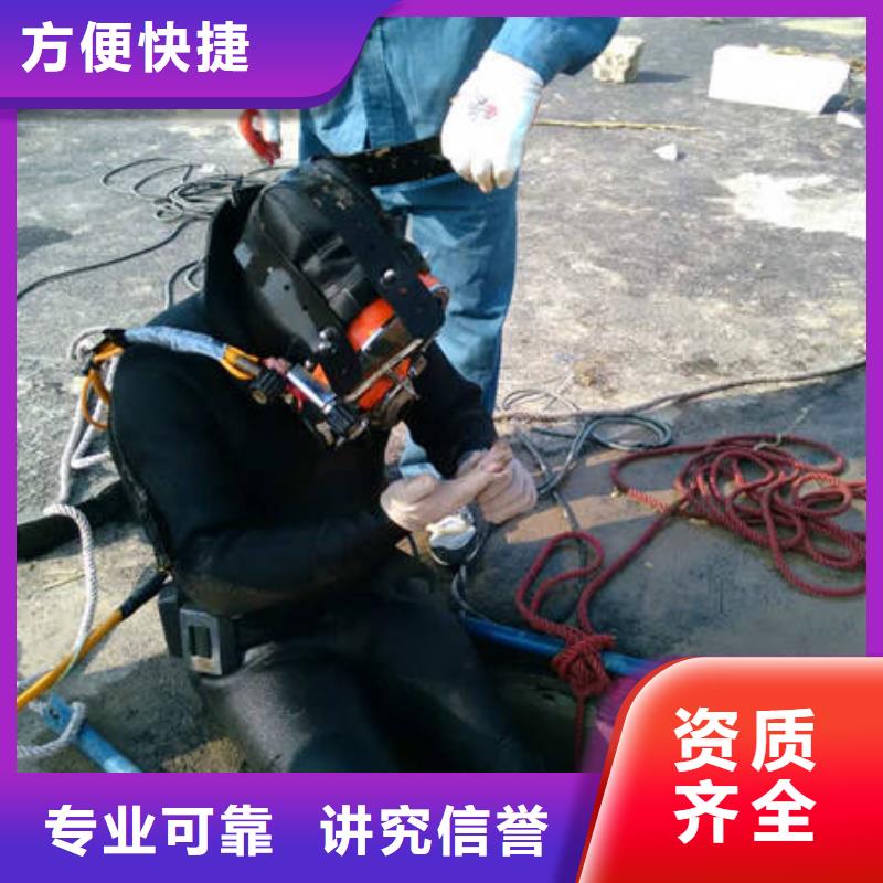 重慶市渝北區水下打撈溺水者24小時打撈