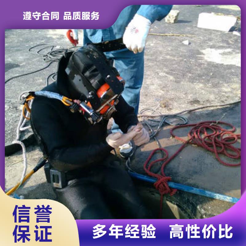 重慶市江北區魚塘打撈手串價格透明