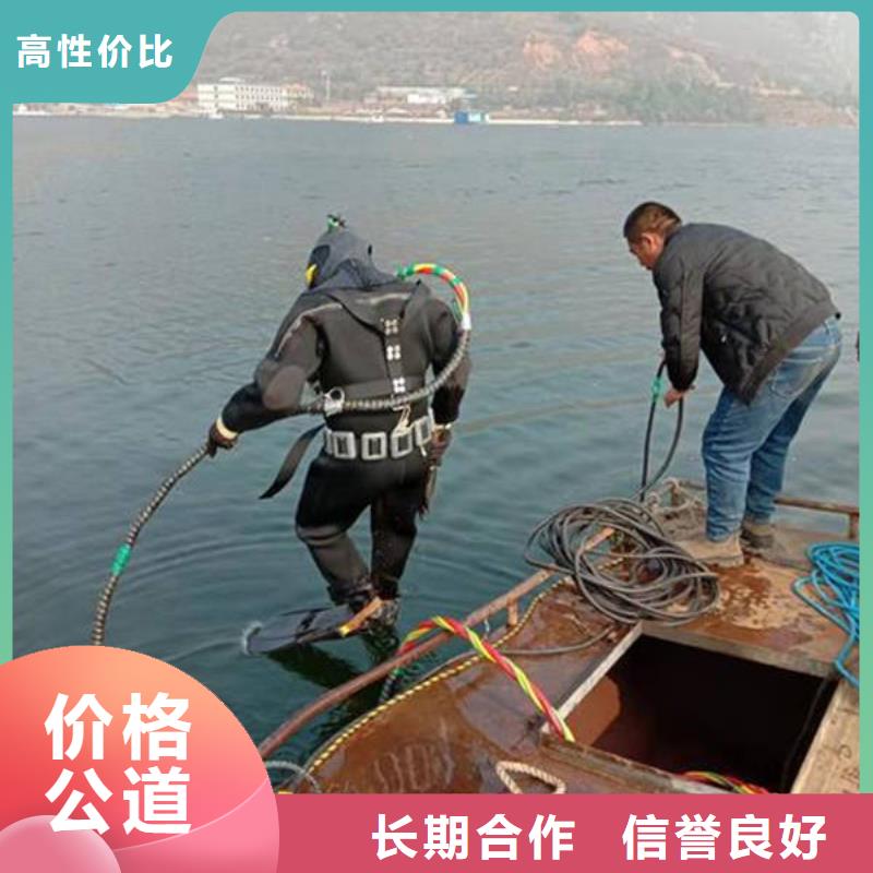 重慶市開縣魚塘打撈項鏈信息推薦