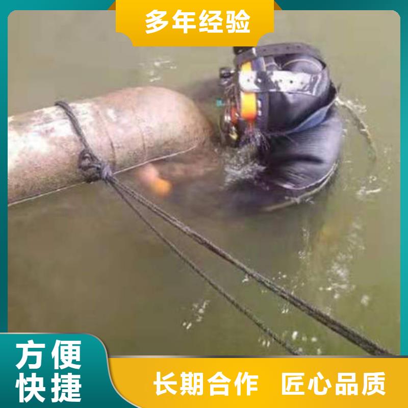 






潛水打撈無人機





公司