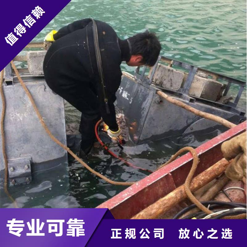 資中










魚塘打撈車鑰匙



在線咨詢



