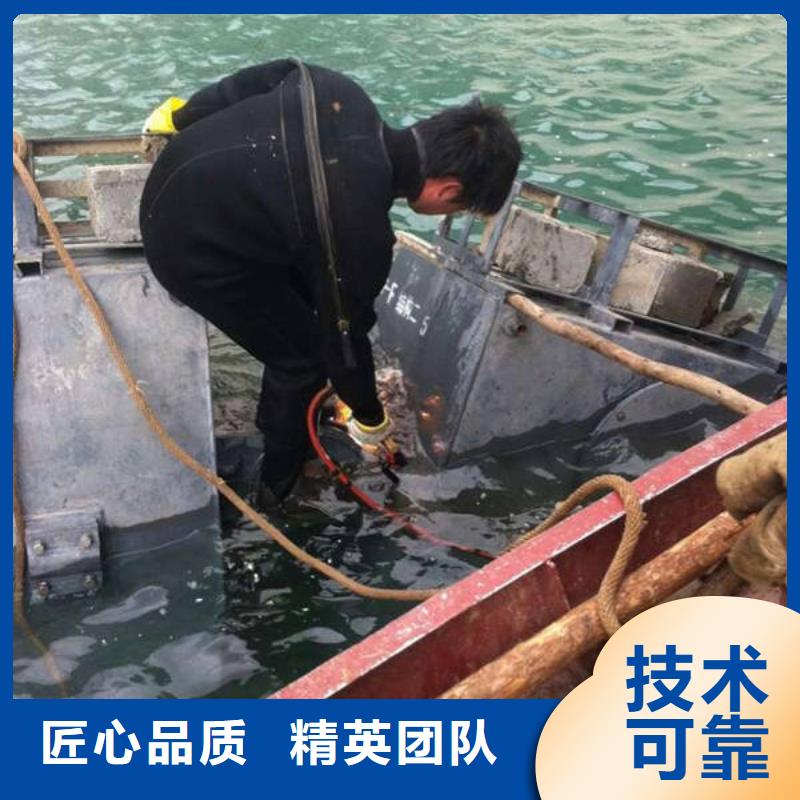 重慶市武隆縣魚塘打撈貔貅無隱形費(fèi)用