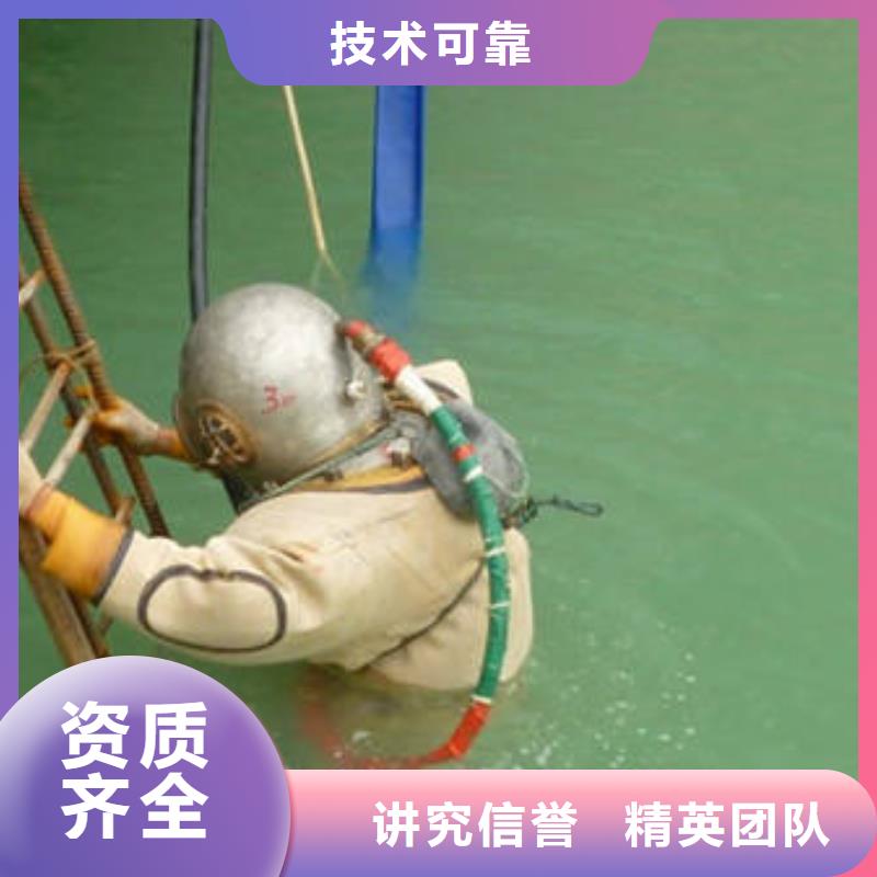 金牛水下打捞尸体快速上门