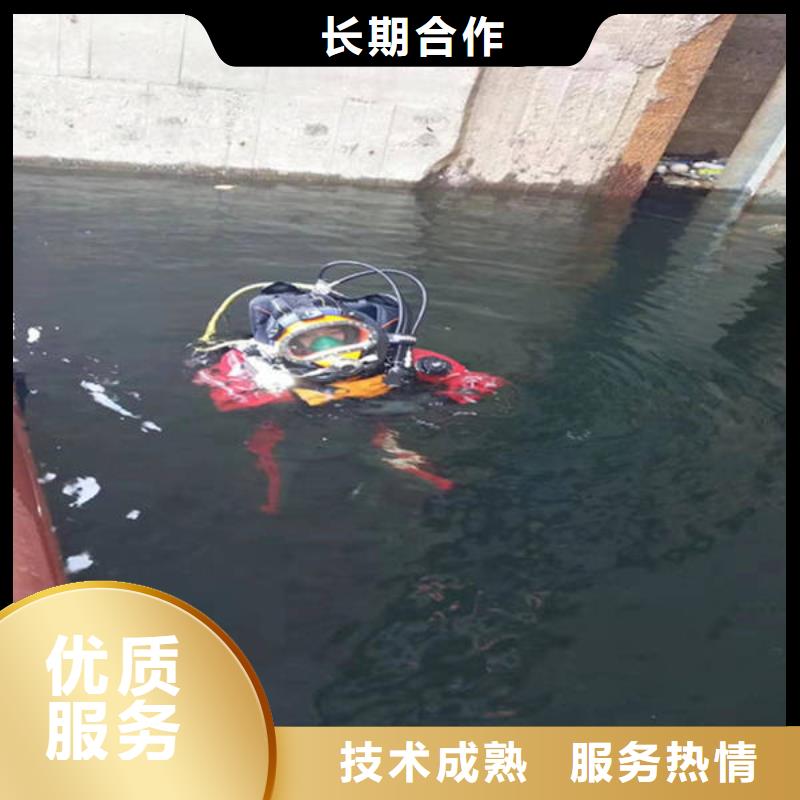 重慶市武隆縣水下打撈項鏈服務好