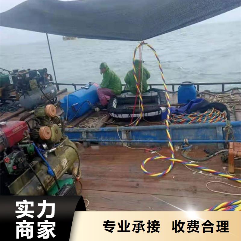 重慶市九龍坡區魚塘打撈手表24小時打撈