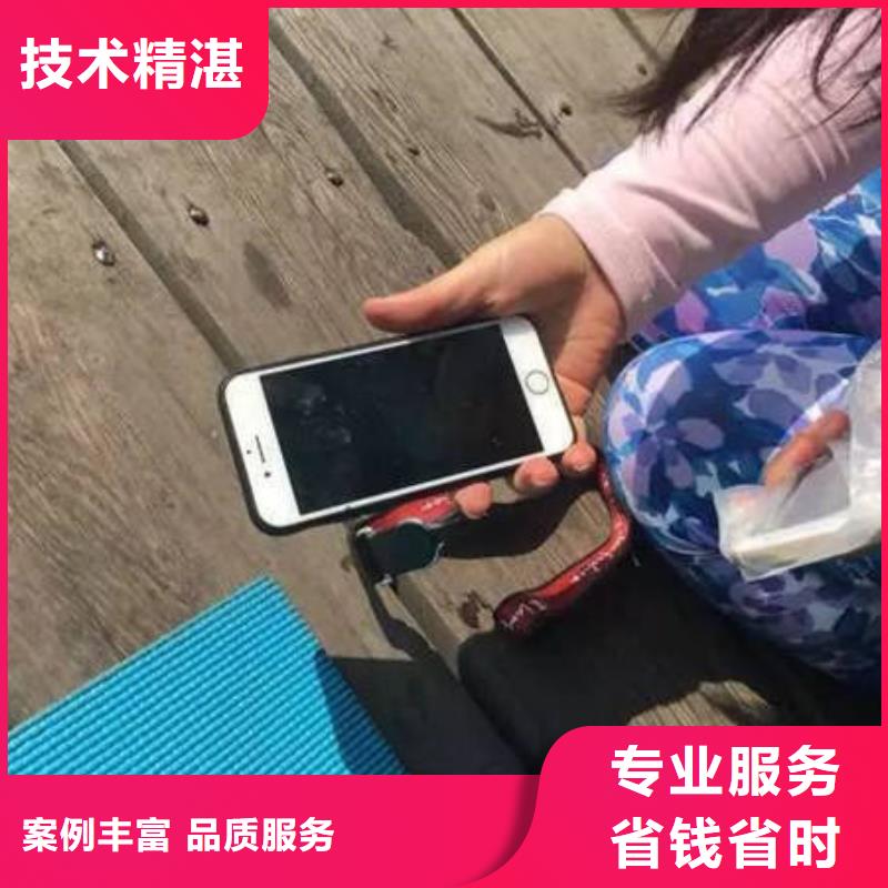 重慶市榮昌區魚塘打撈無人機專業打撈隊