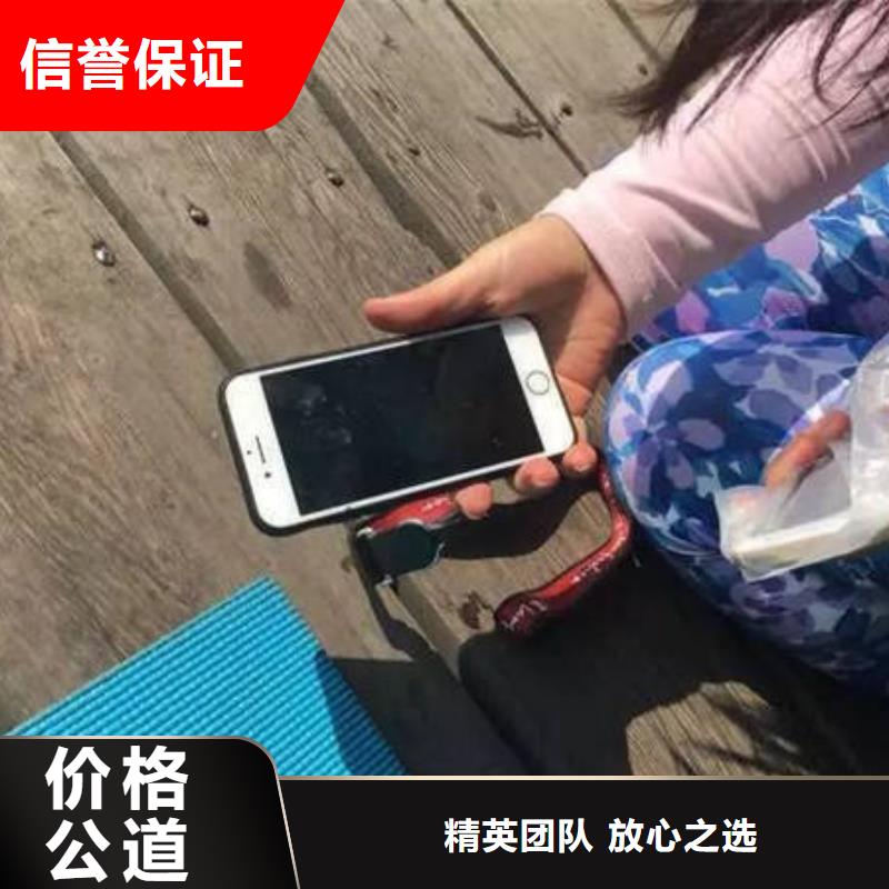 重慶市云陽縣水庫打撈無人機打撈經驗豐富