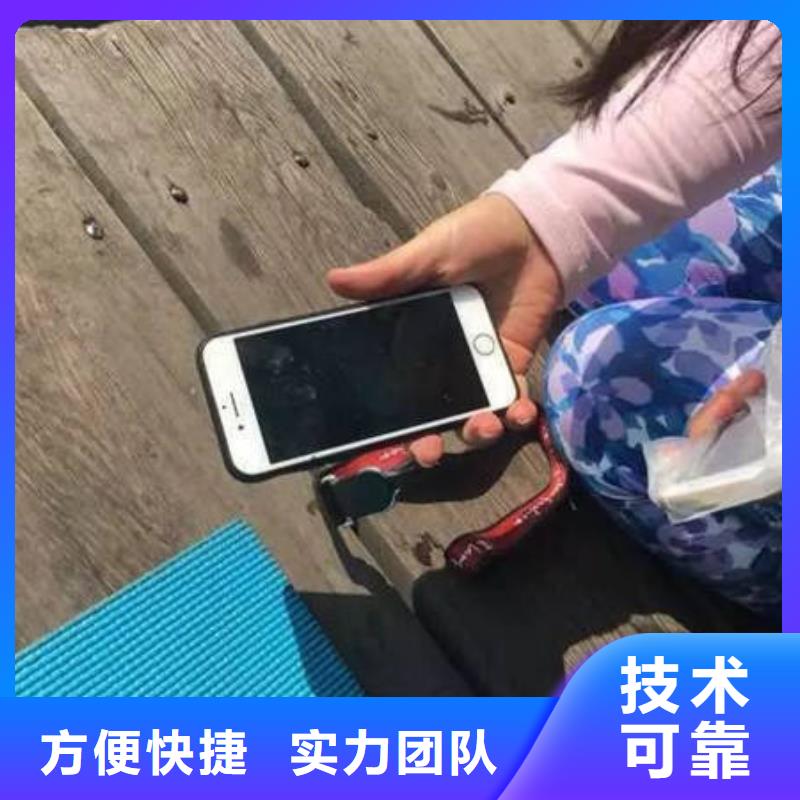 水下打捞项链价格实惠
#水下救援