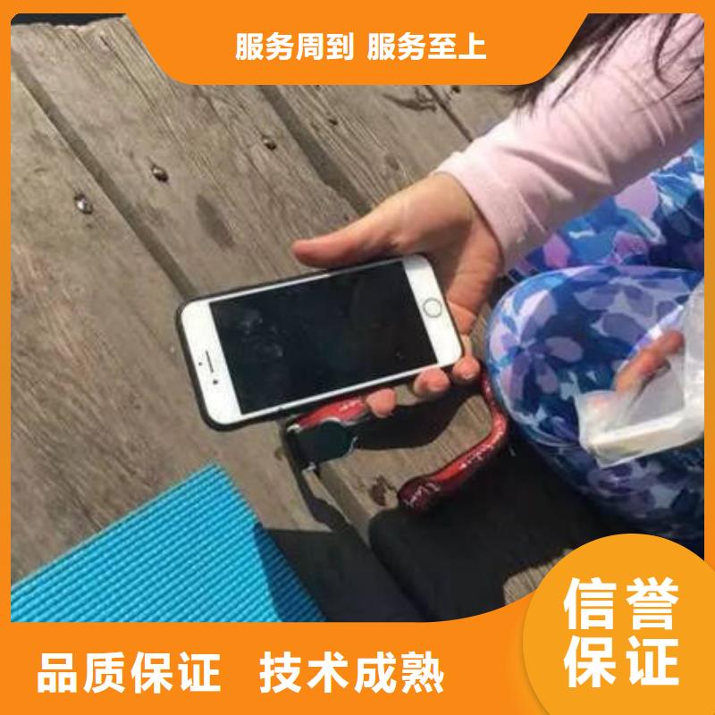 









鱼塘打捞手机








经验丰富