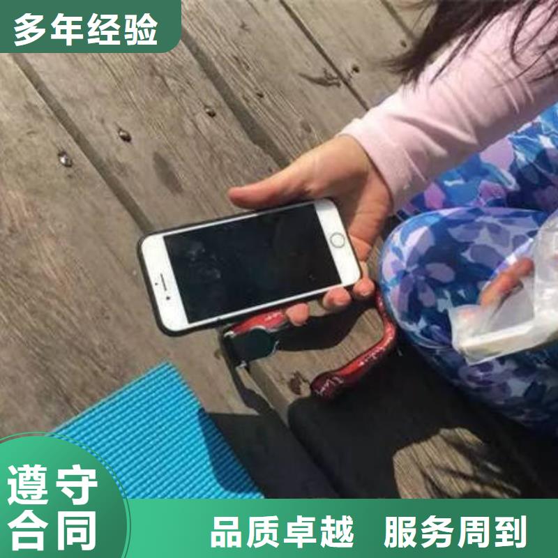 





水库打捞尸体






值得信赖






