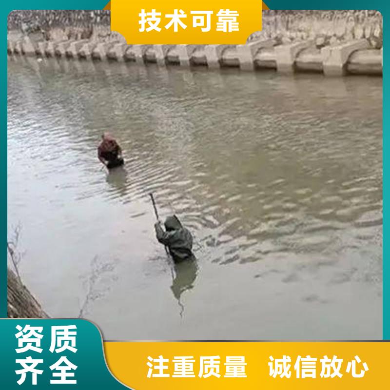 重慶市武隆縣魚塘打撈貔貅無隱形費(fèi)用