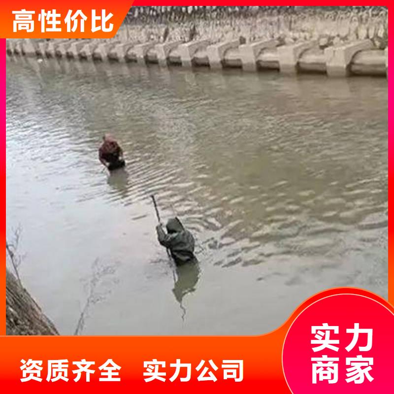 水下打捞手串。多年经验#手机怎么打捞