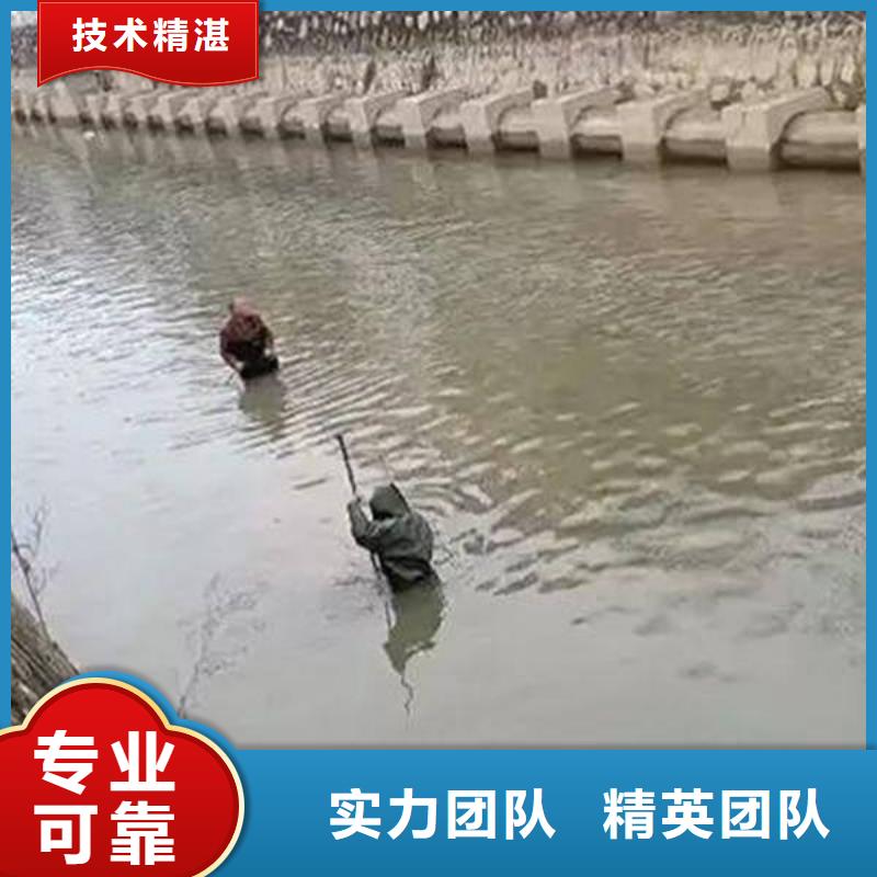 重庆市荣昌区水下打捞无人机24小时打捞