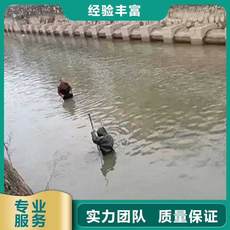 北碚池塘打撈手串價格實惠