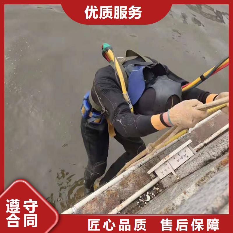 重慶市合川區魚塘打撈溺水者無隱形費用