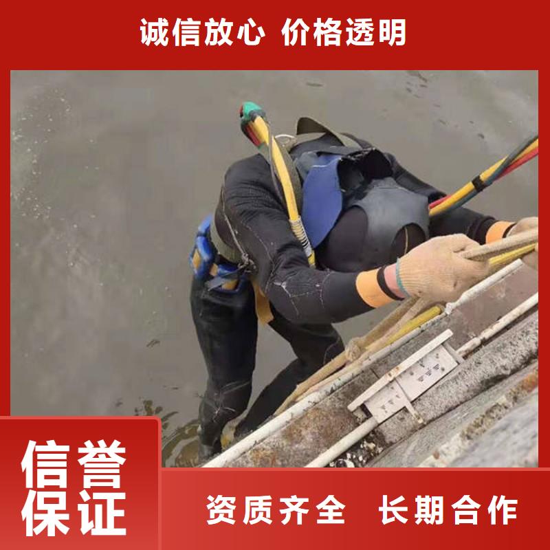 乐山市潜水打捞无人机服务至上