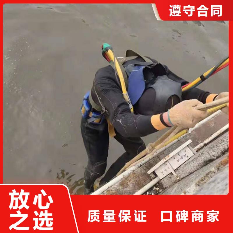 瀘州市潛水打撈無人機30分鐘速達