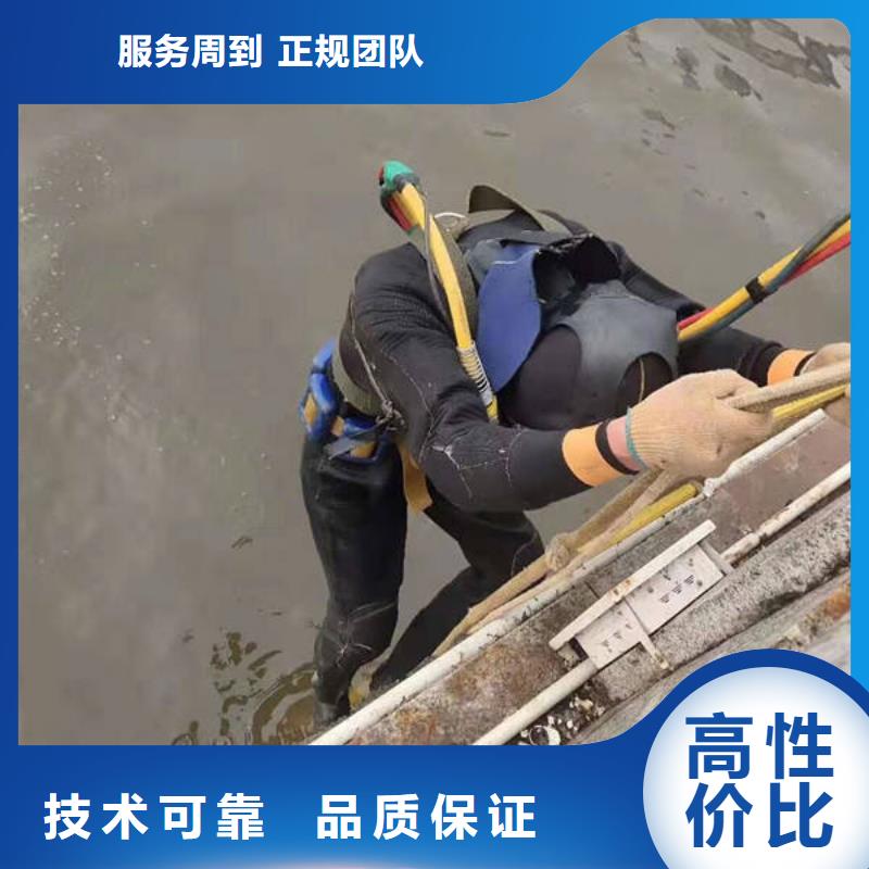 




水下打捞尸体




服务周到