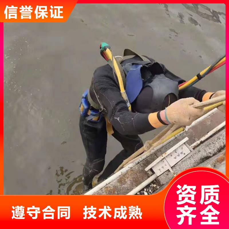 九龍坡


水庫打撈車鑰匙












歡迎訂購