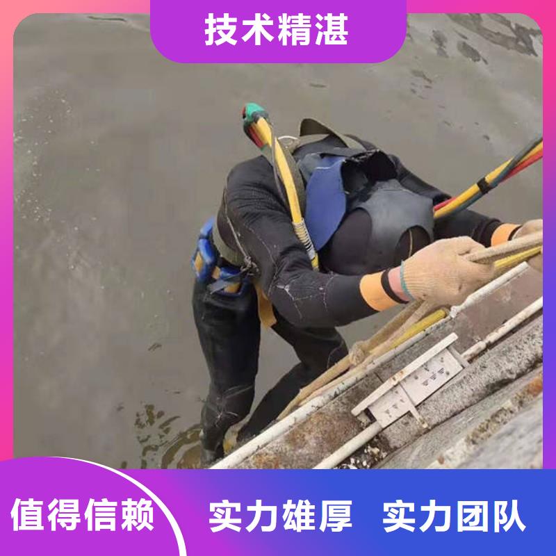 










鱼塘打捞车钥匙



安全快捷