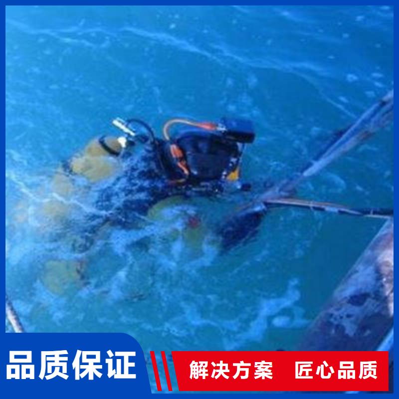 <福顺>重庆市丰都县
水下打捞戒指





快速上门





