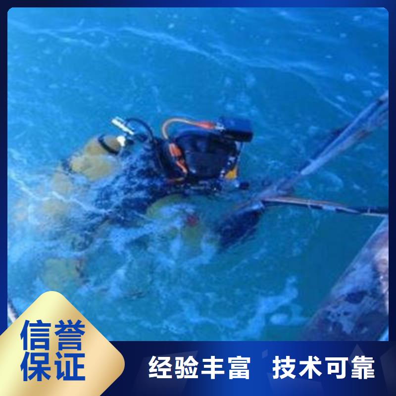 重庆市巴南区






鱼塘打捞溺水者公司

