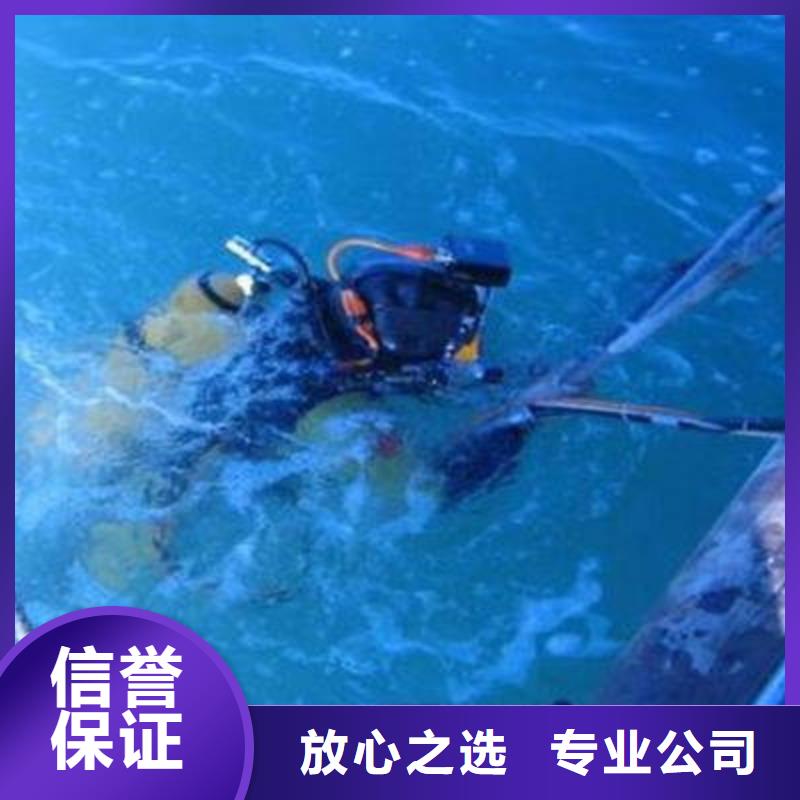 本土福顺宝山水库手机打捞电话