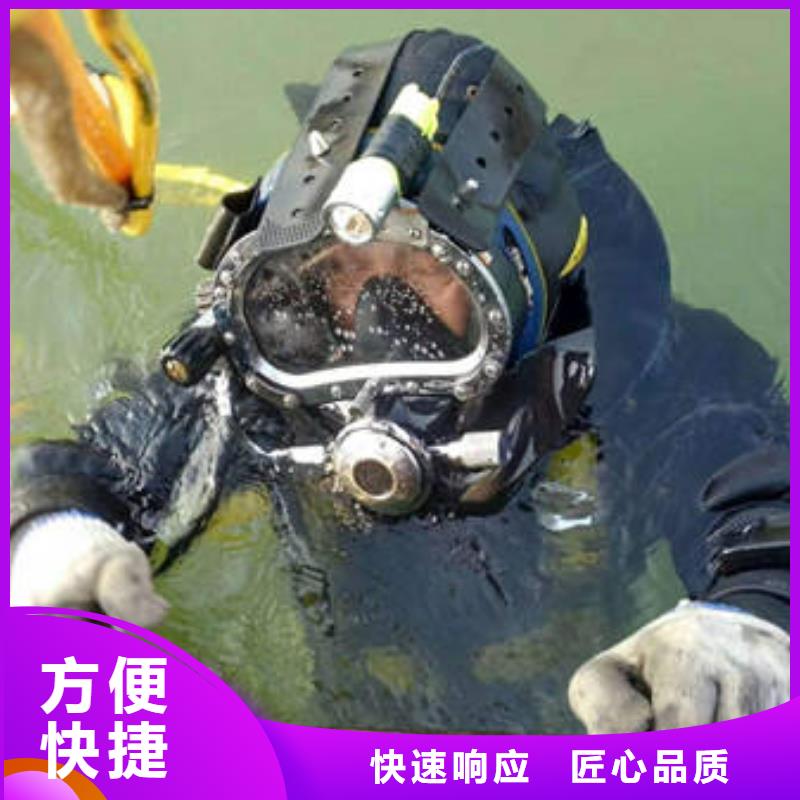 





水下打捞无人机




10年经验
#水下服务