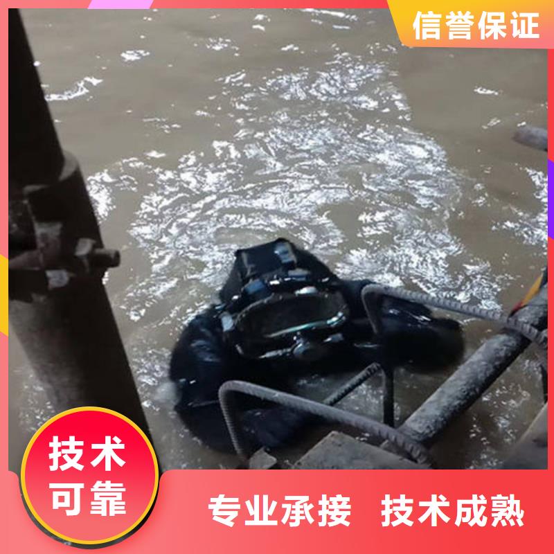 服务至上(福顺)





水下打捞无人机




价格优惠
#水下摄像
