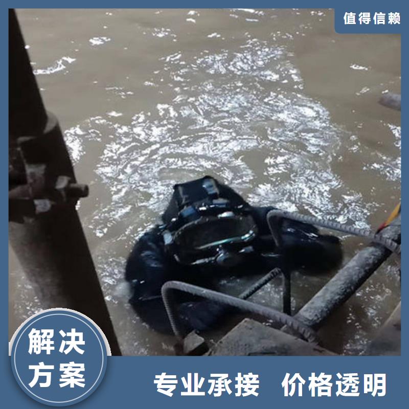 重庆市涪陵区
鱼塘打捞貔貅

打捞服务
