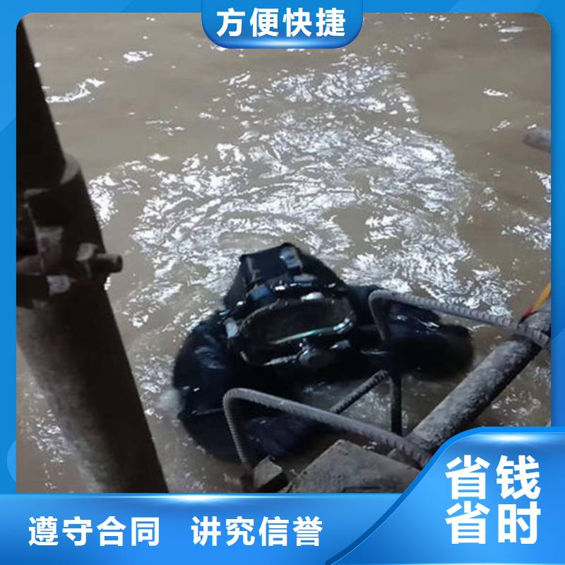 重慶市豐都縣水下打撈戒指打撈救援電話