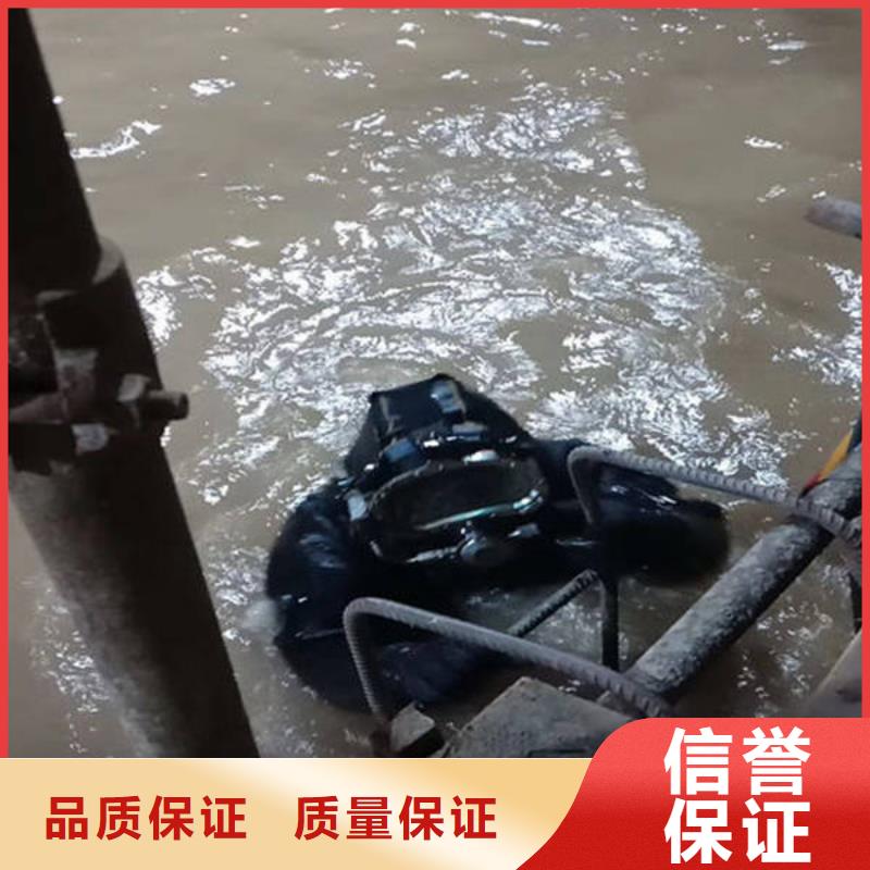 重庆市沙坪坝区池塘打捞尸体多重优惠
