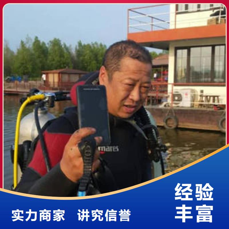 重庆市奉节县打捞溺水者打捞队