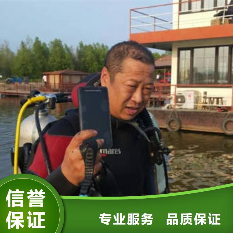 重庆市涪陵区
水库打捞手串




在线服务